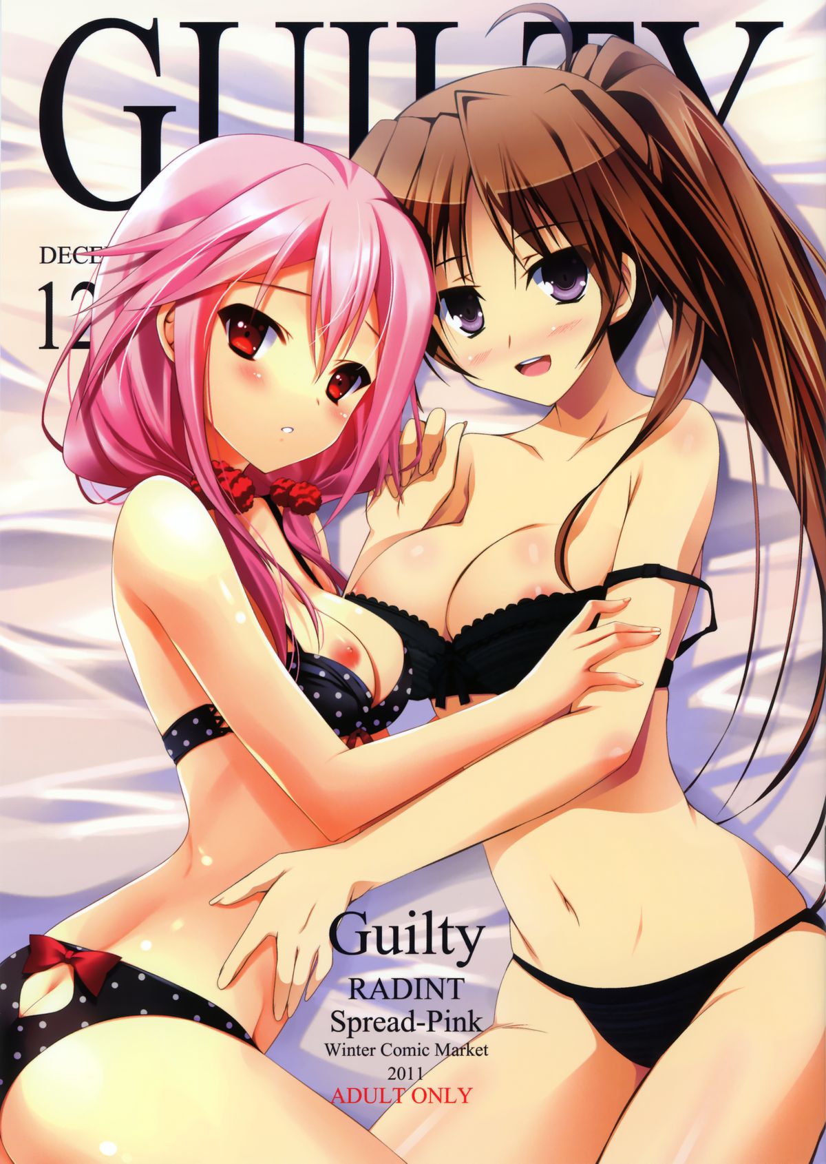Guilty cover