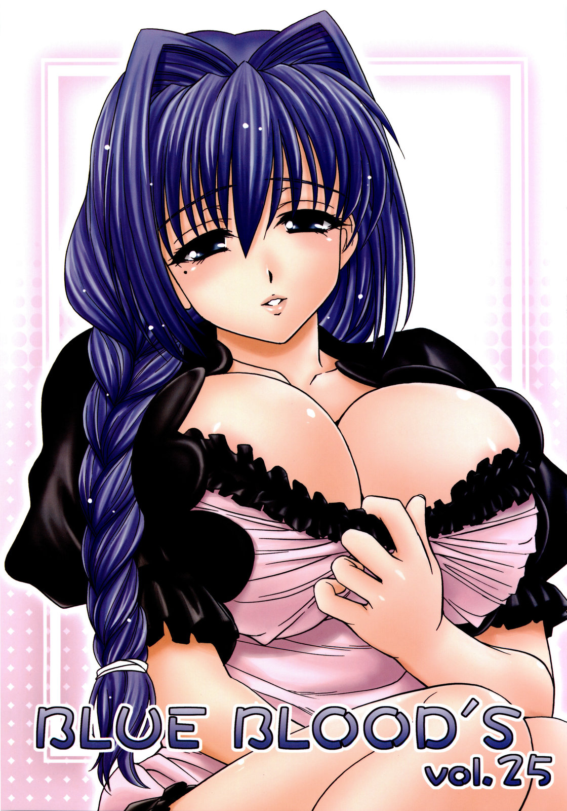 BLUE BLOOD'S Vol.25 cover