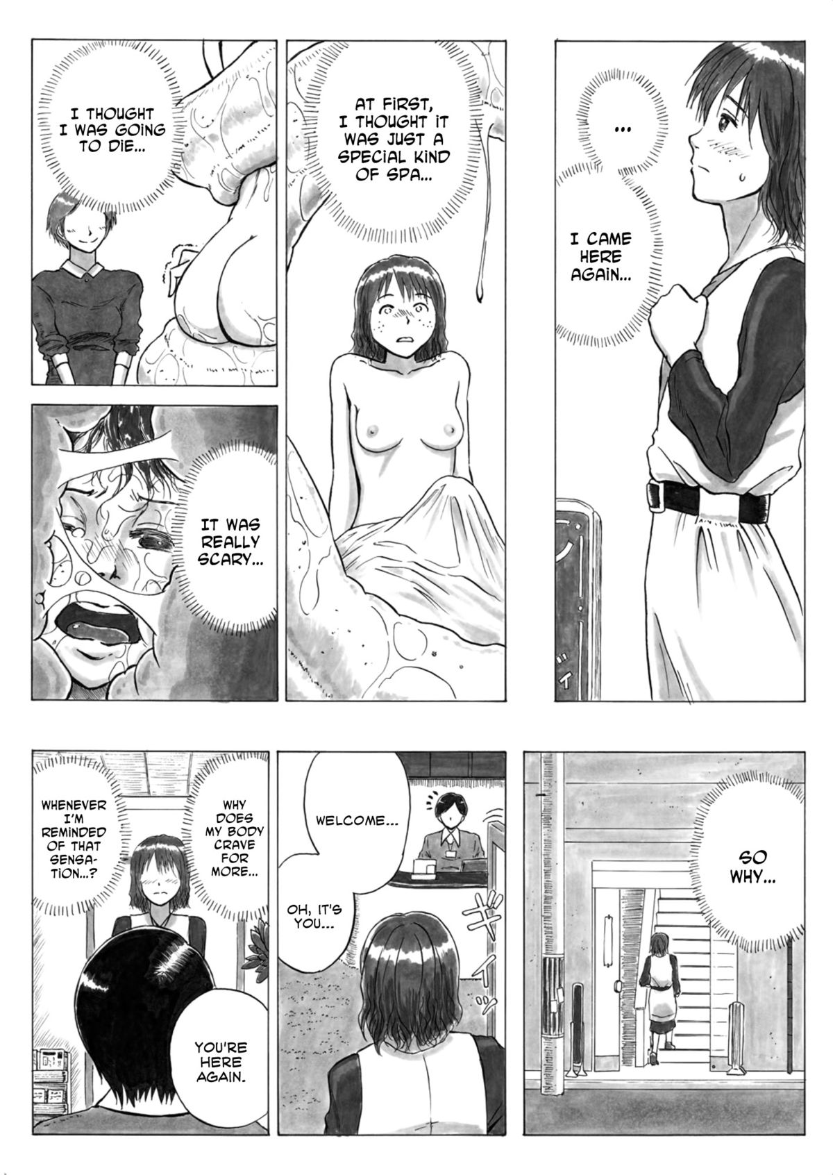 Deep Under Cover [English] =LWB= cover