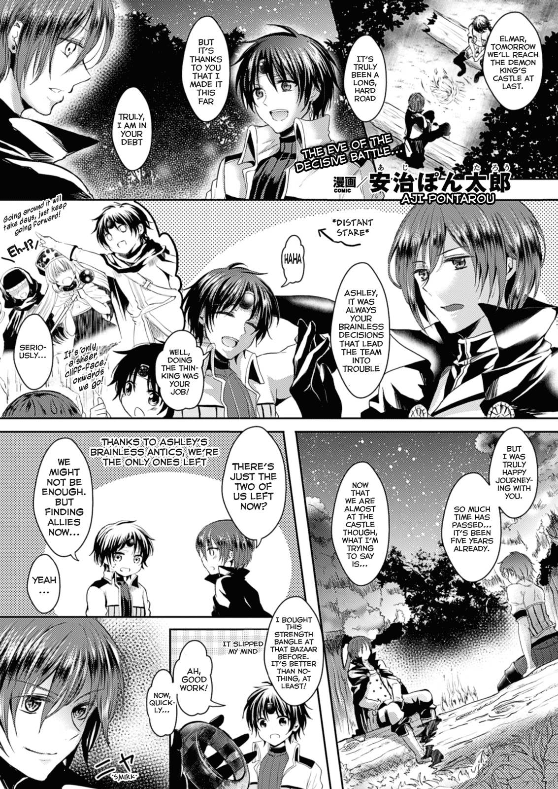 His Class Change to Girlfriend cover