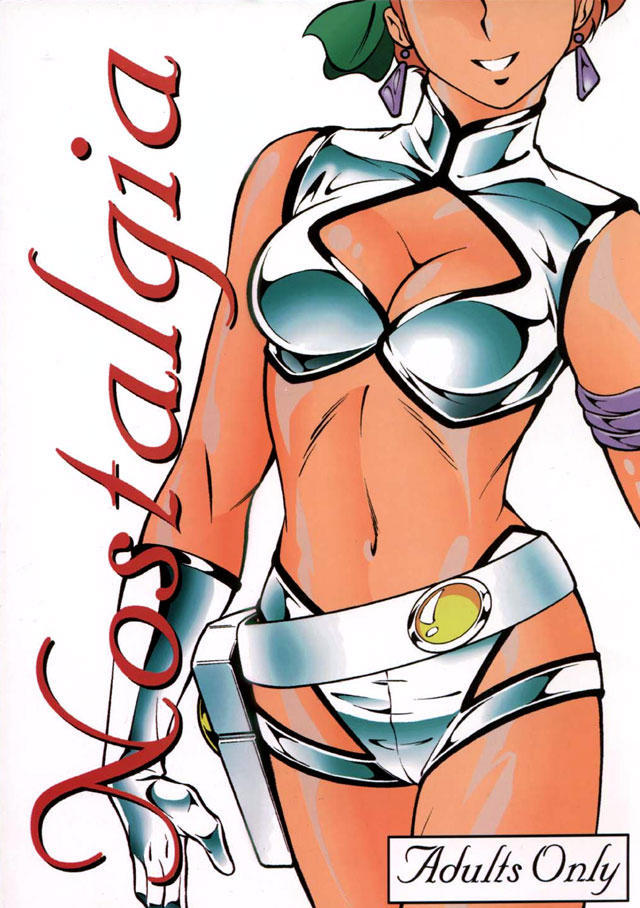 Nostalgia cover