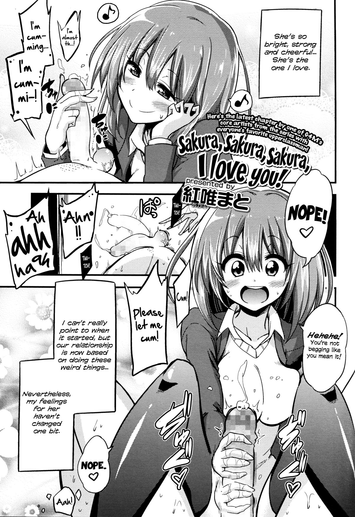 Sakura, Sakura, Sakura, I love you! (Girls forM Vol. 06) [English] =LWB= cover