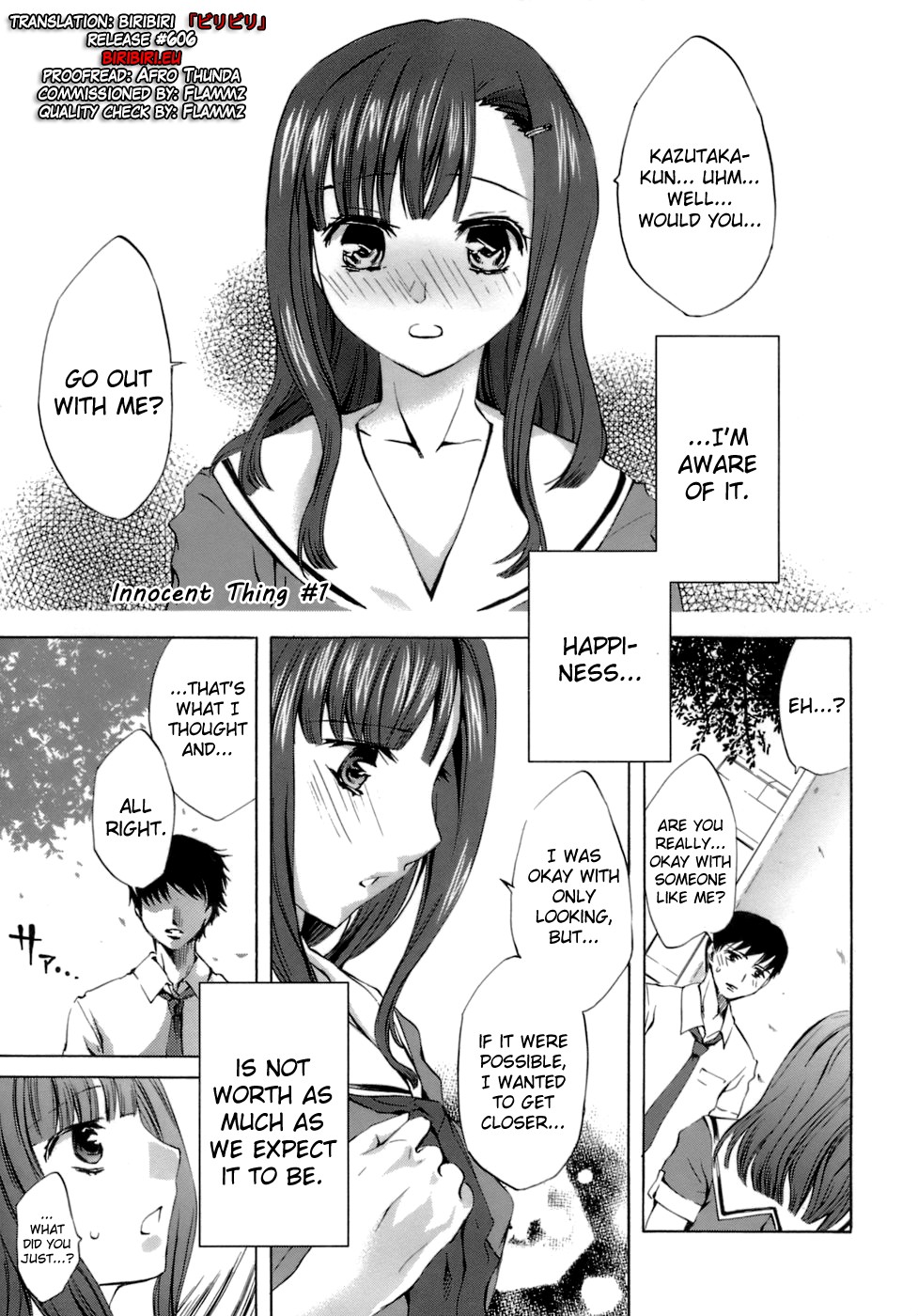 Innocent Thing Ch.1-11 cover