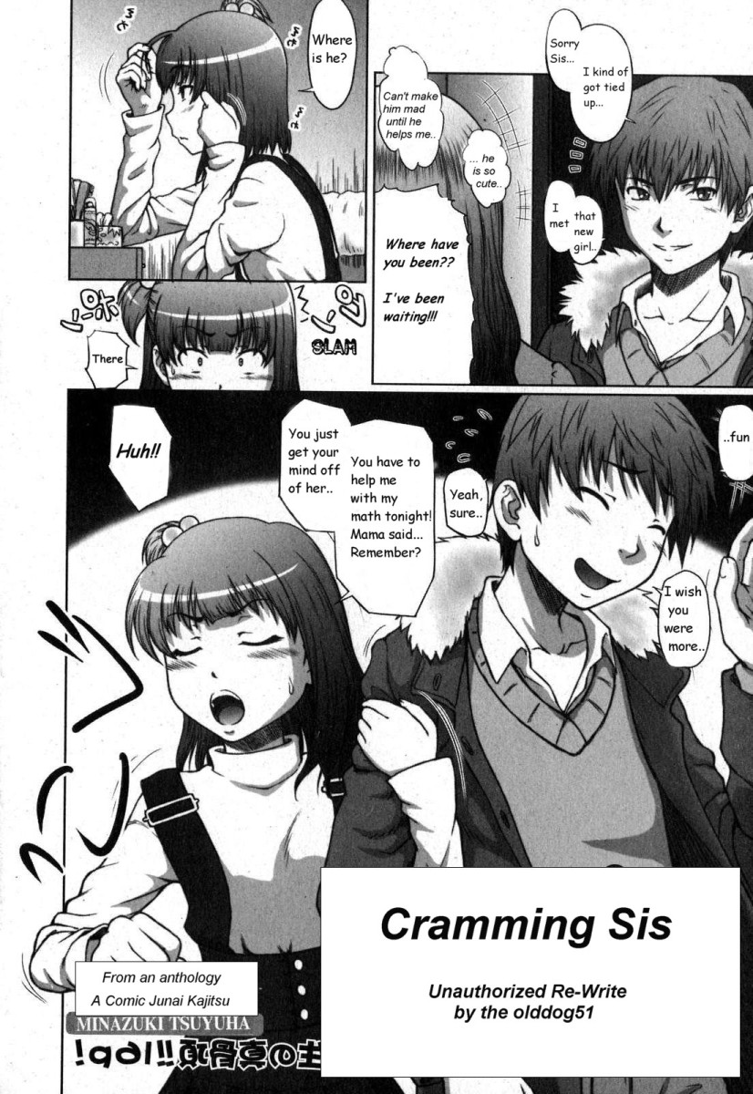 Cramming Sis cover