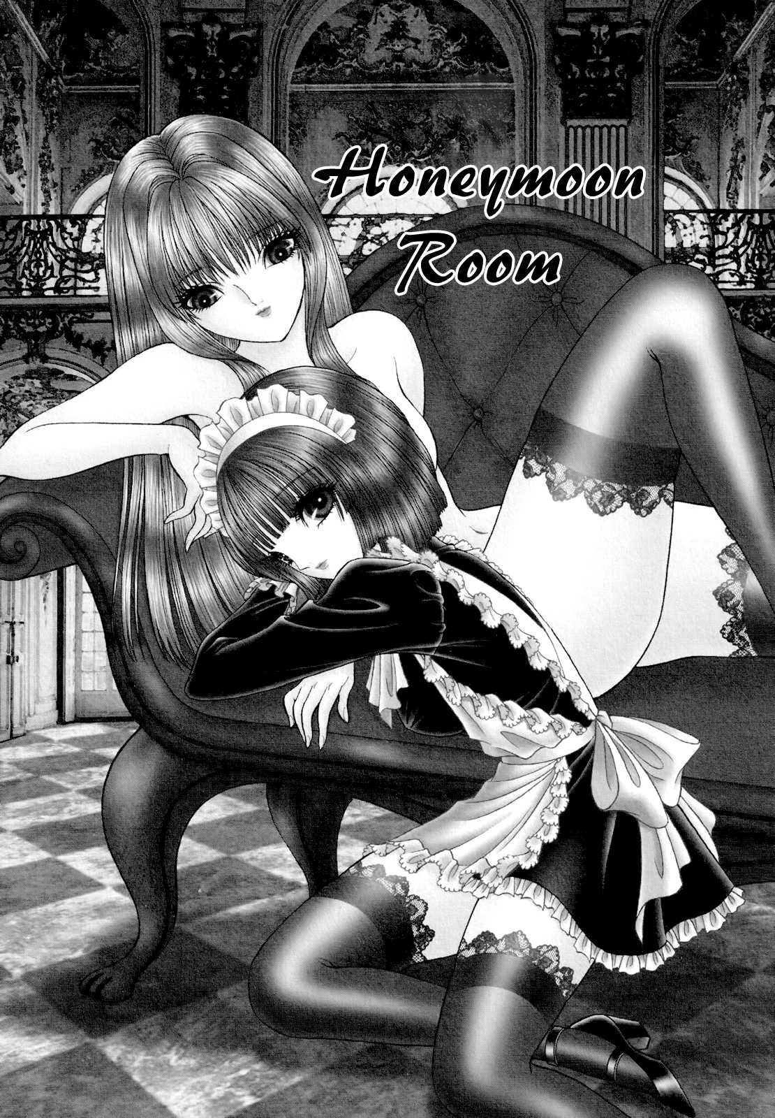 Honeymoon Room cover