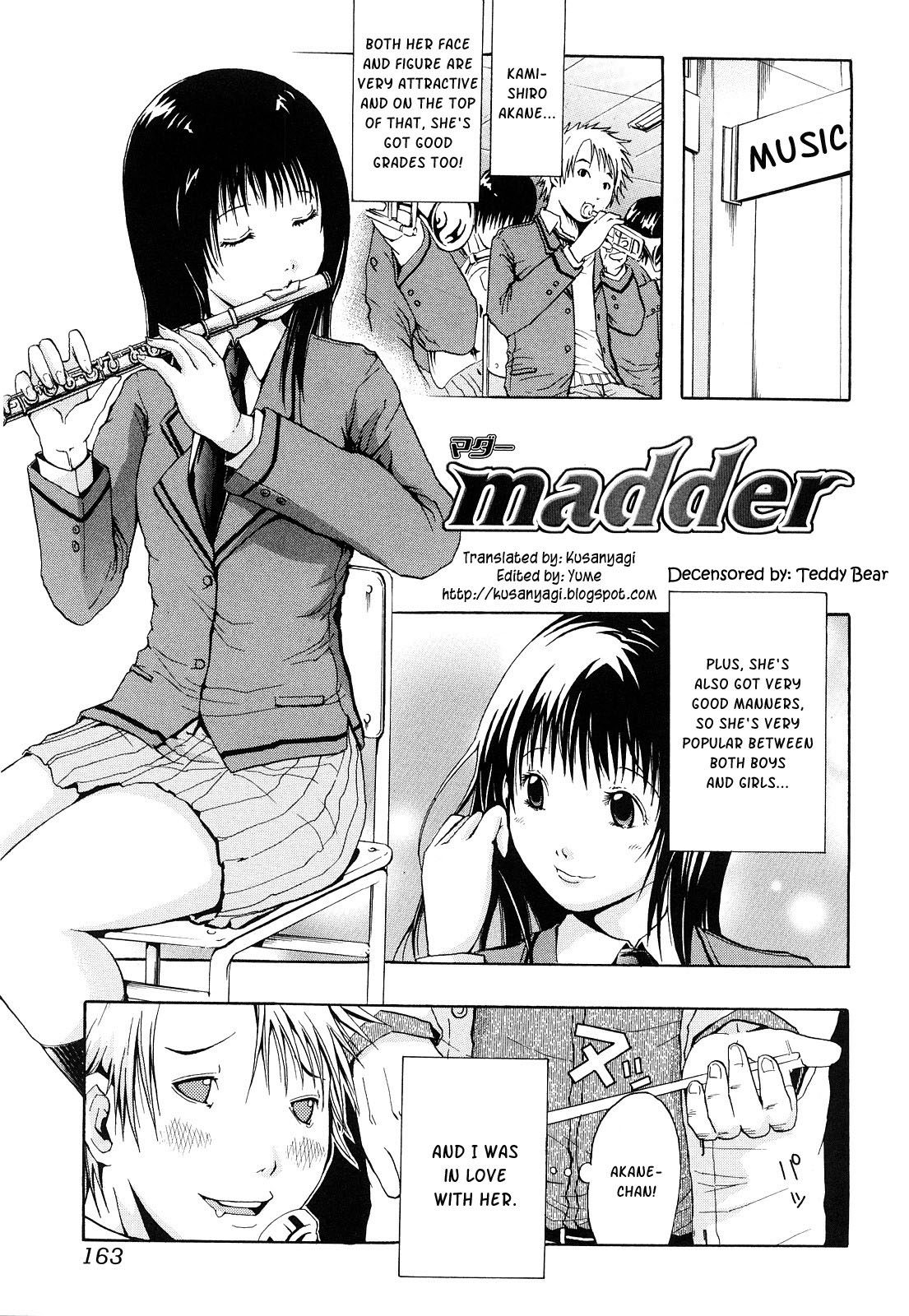 Madder cover
