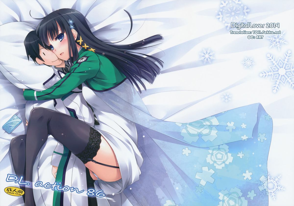 D.L. action 86 cover