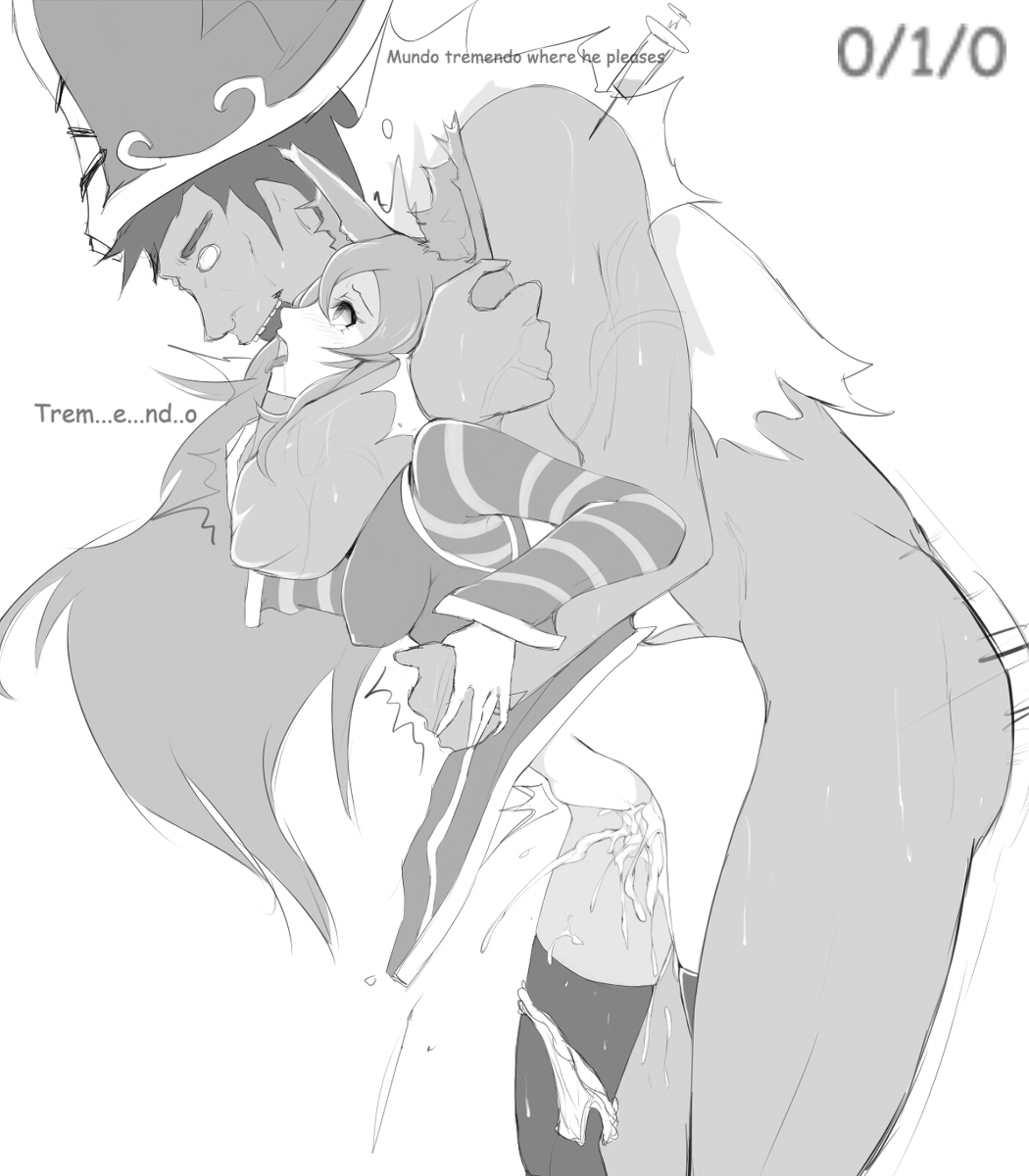 Mundo & Lulu, Tremendo cover