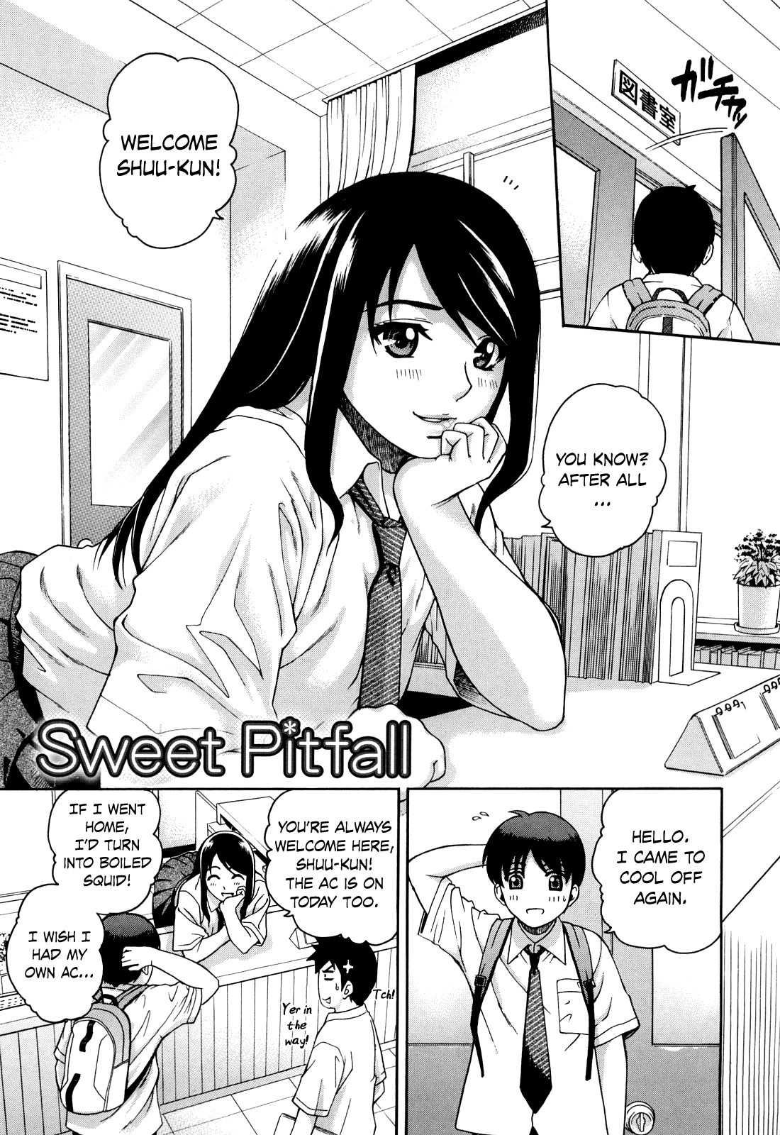 Sweet Pitfall cover