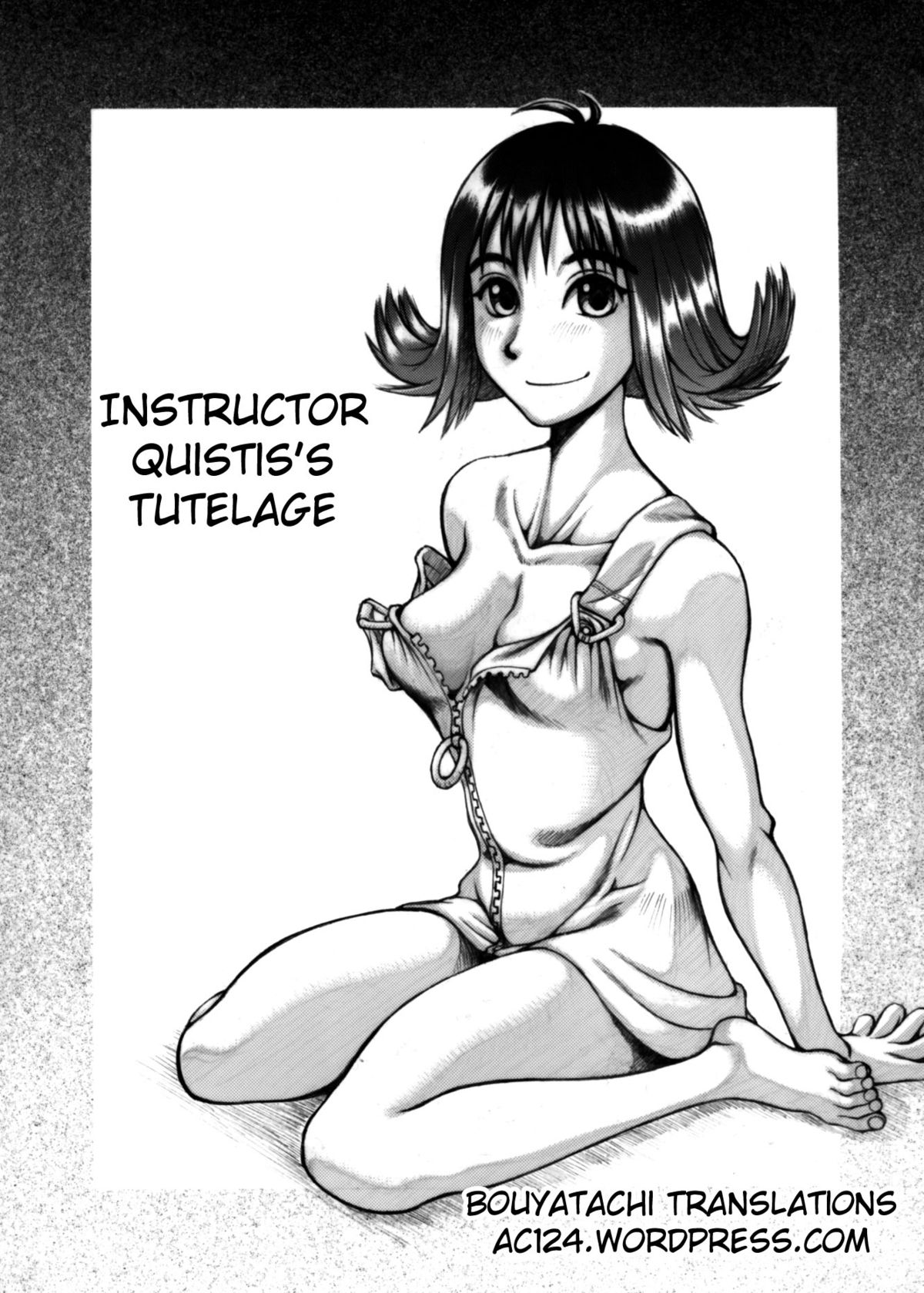 Instructor Quistis's Tutelage cover