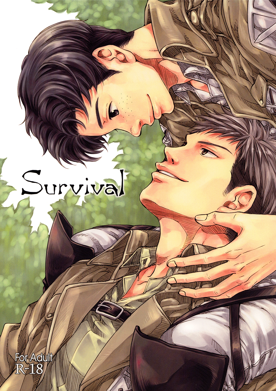 Survival cover