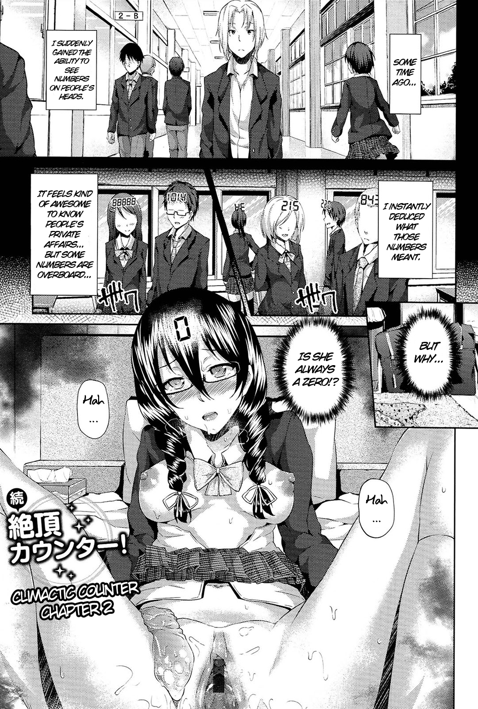 Climactic Counter Ch. 2 cover