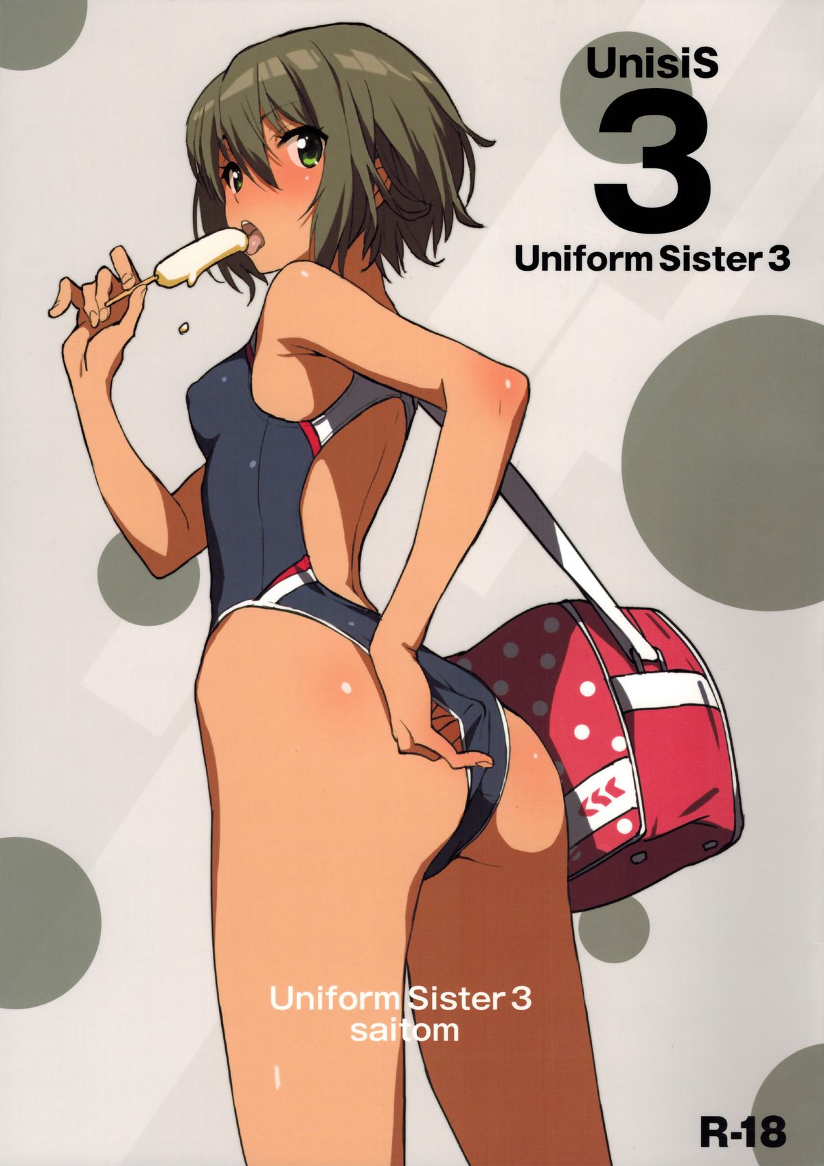 UnisiS3 cover