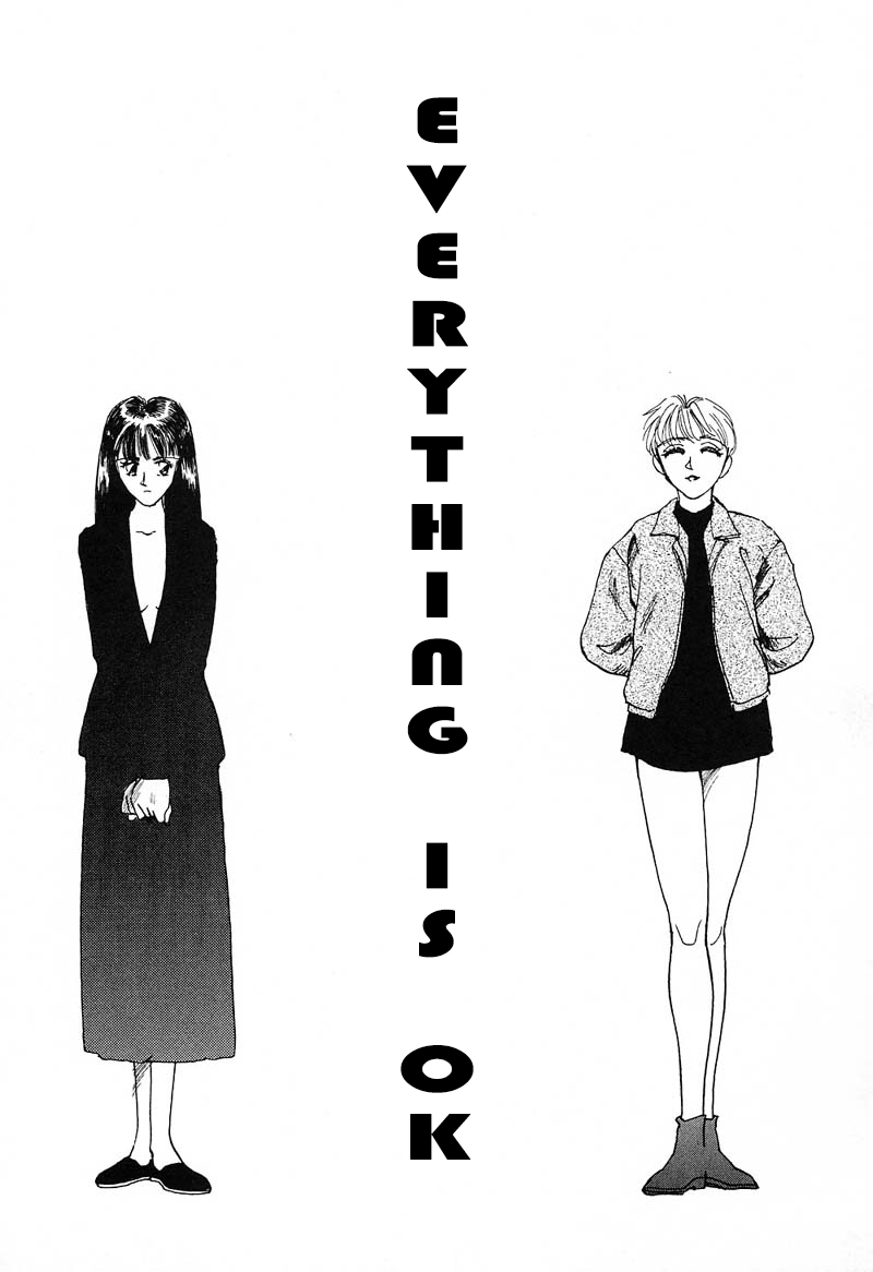Everything Is OK cover