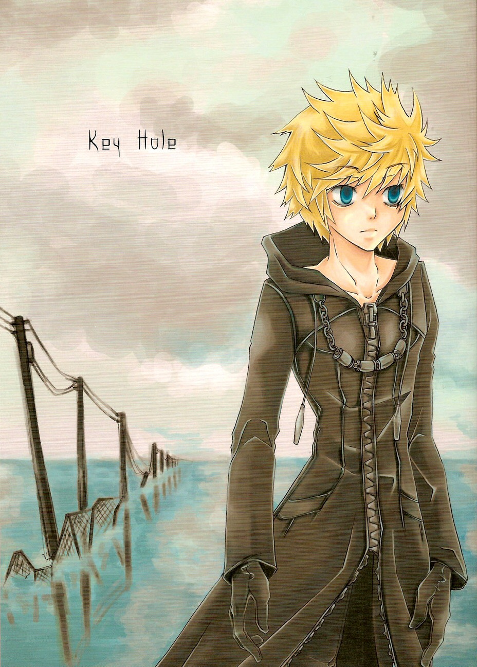 Key Hole (Kingdom Hearts) ENG cover