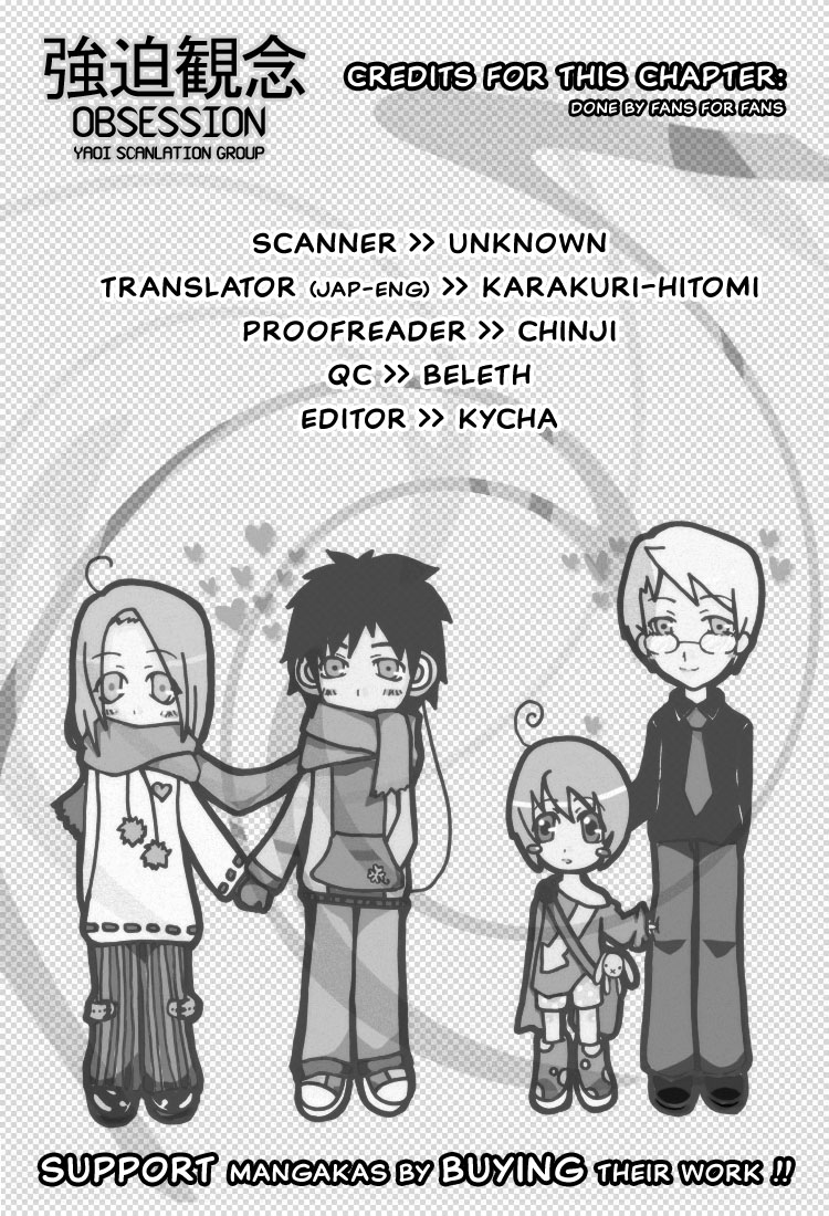 Hey! Doctor Chapter 2 ENG cover