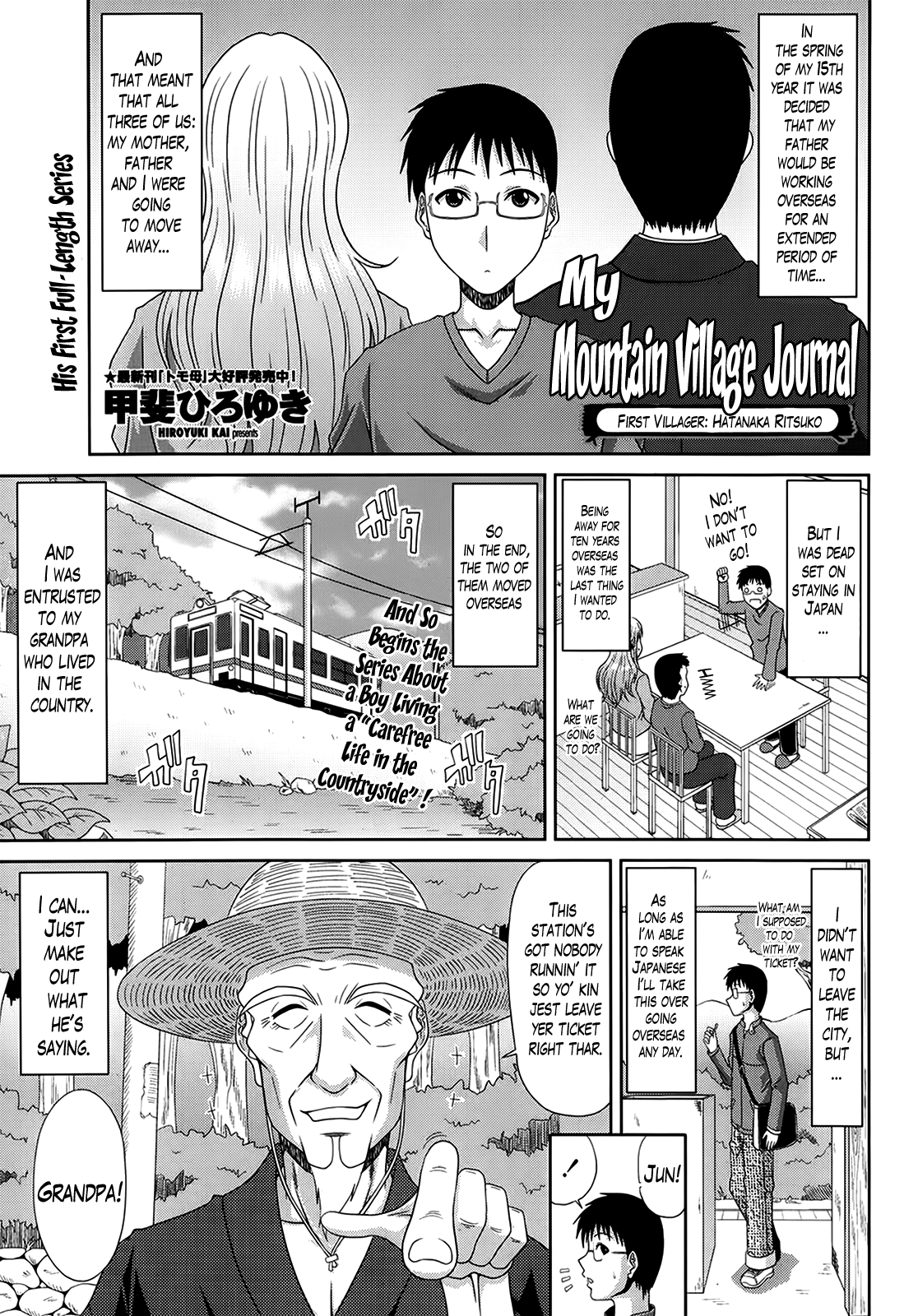 My Mountain Village Journal CH. 1-3 cover