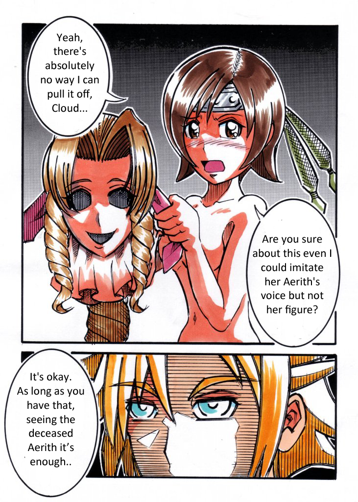 Yuffi's Disguise cover
