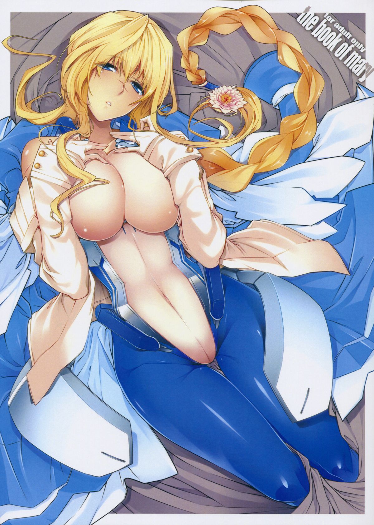 The Book of Mary cover