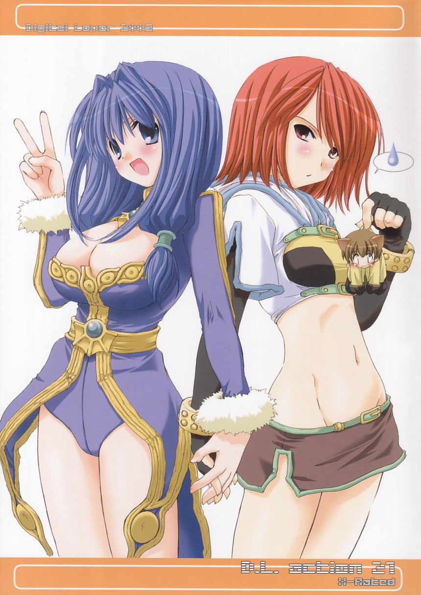 D.L. Action 21 cover
