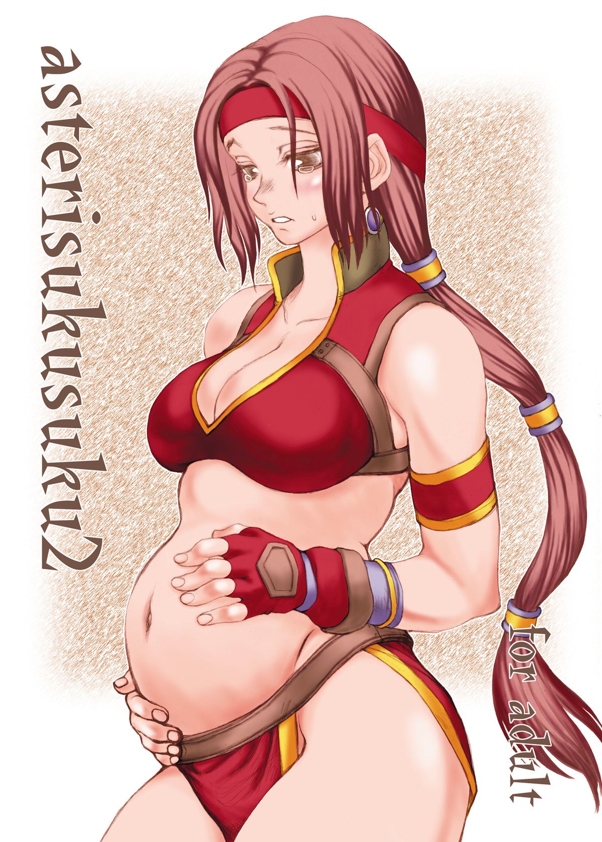 Asterisukusuku 2 cover