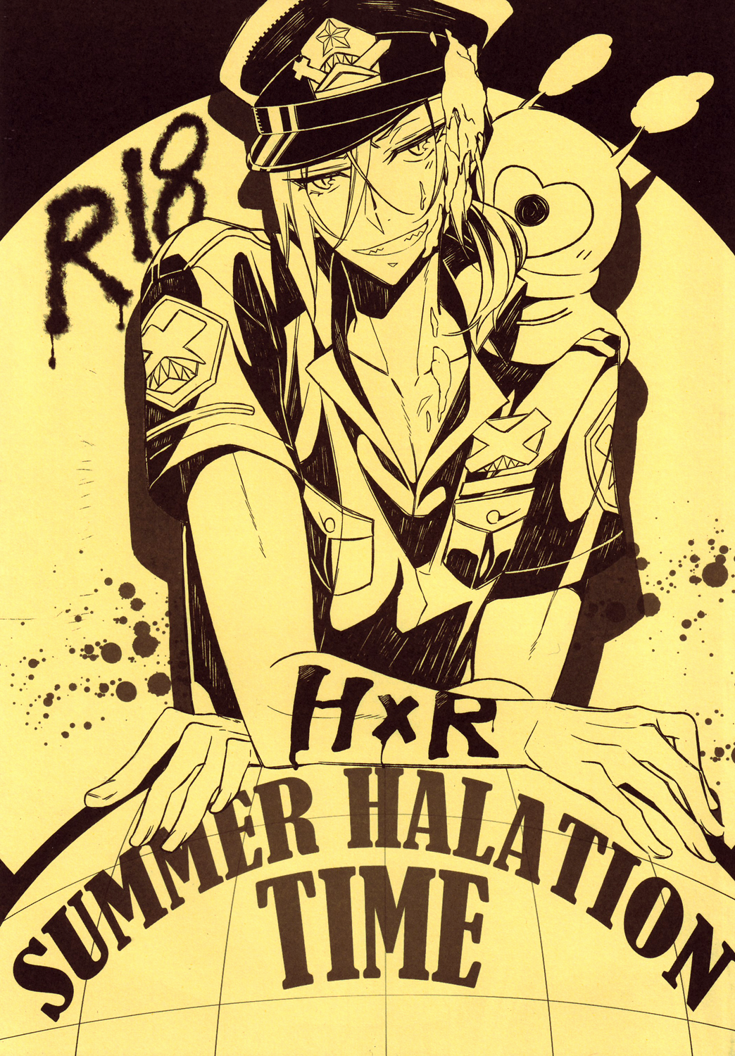 Summer Halation Time cover