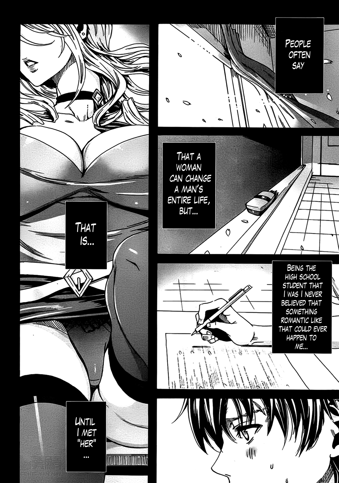 Sensei no Himitsu Jugyou Ch. 1-3 cover