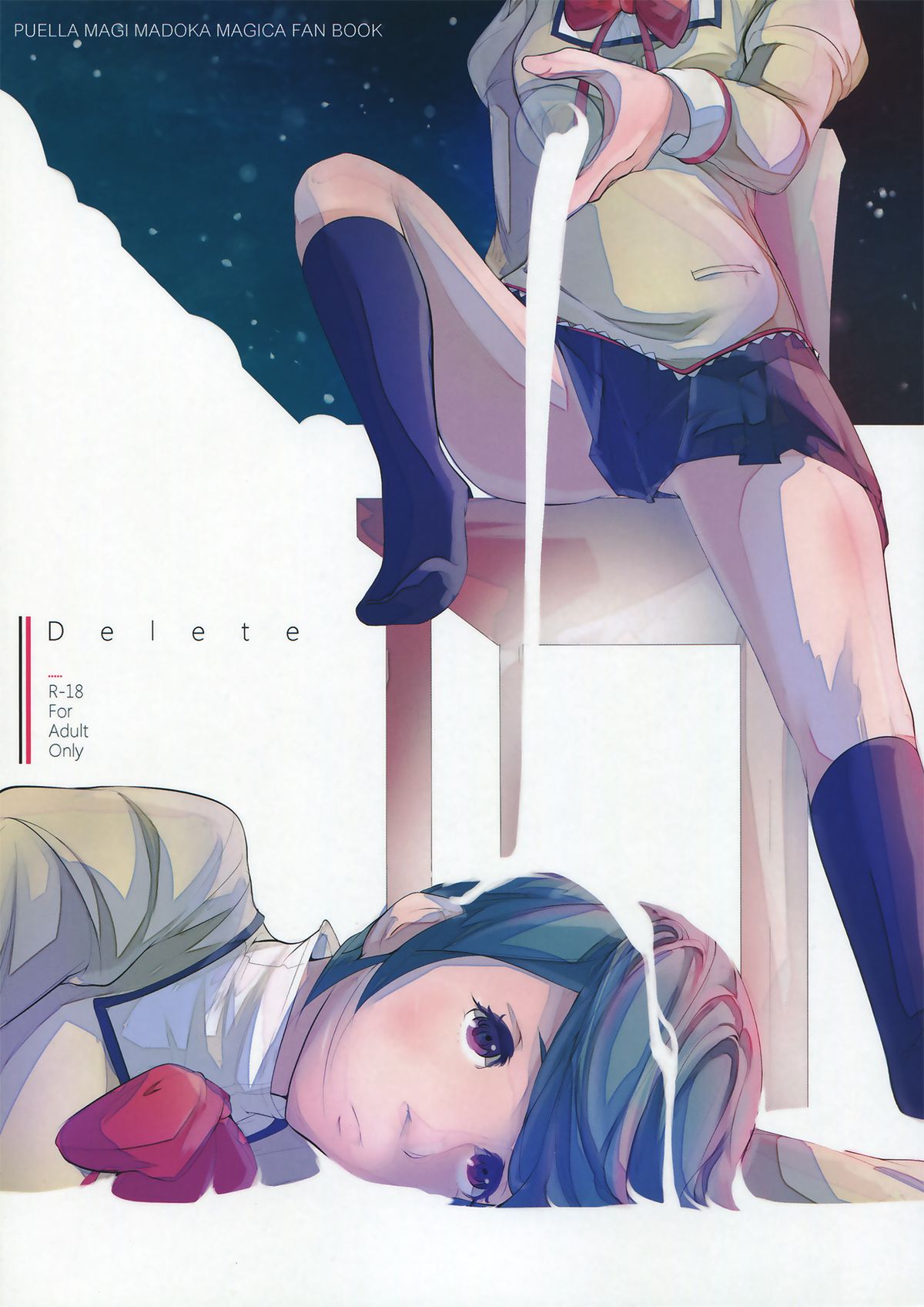 Delete cover
