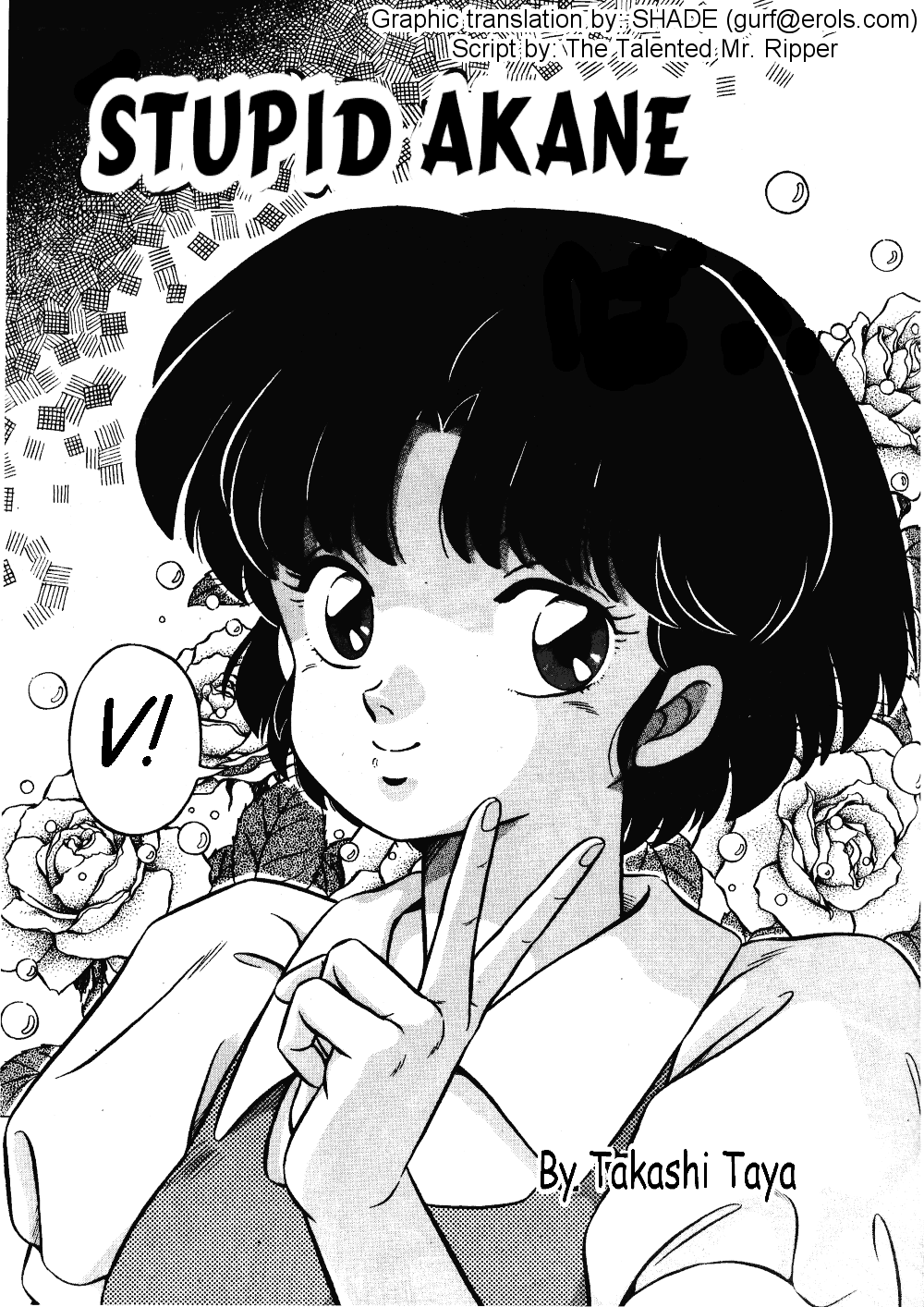 Stupid Akane cover