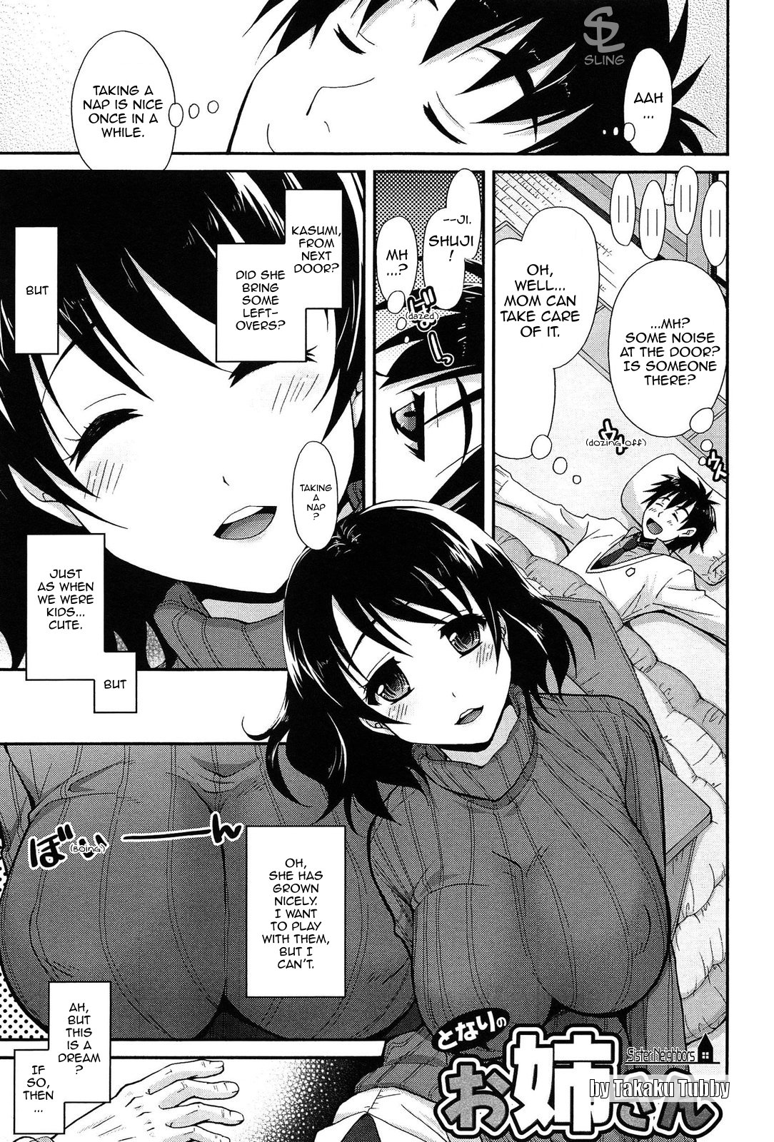 Toshiue Lovers Ch. 2 cover