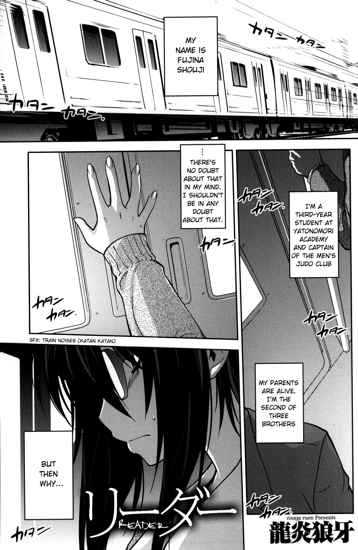 Reader Ch. 2 cover
