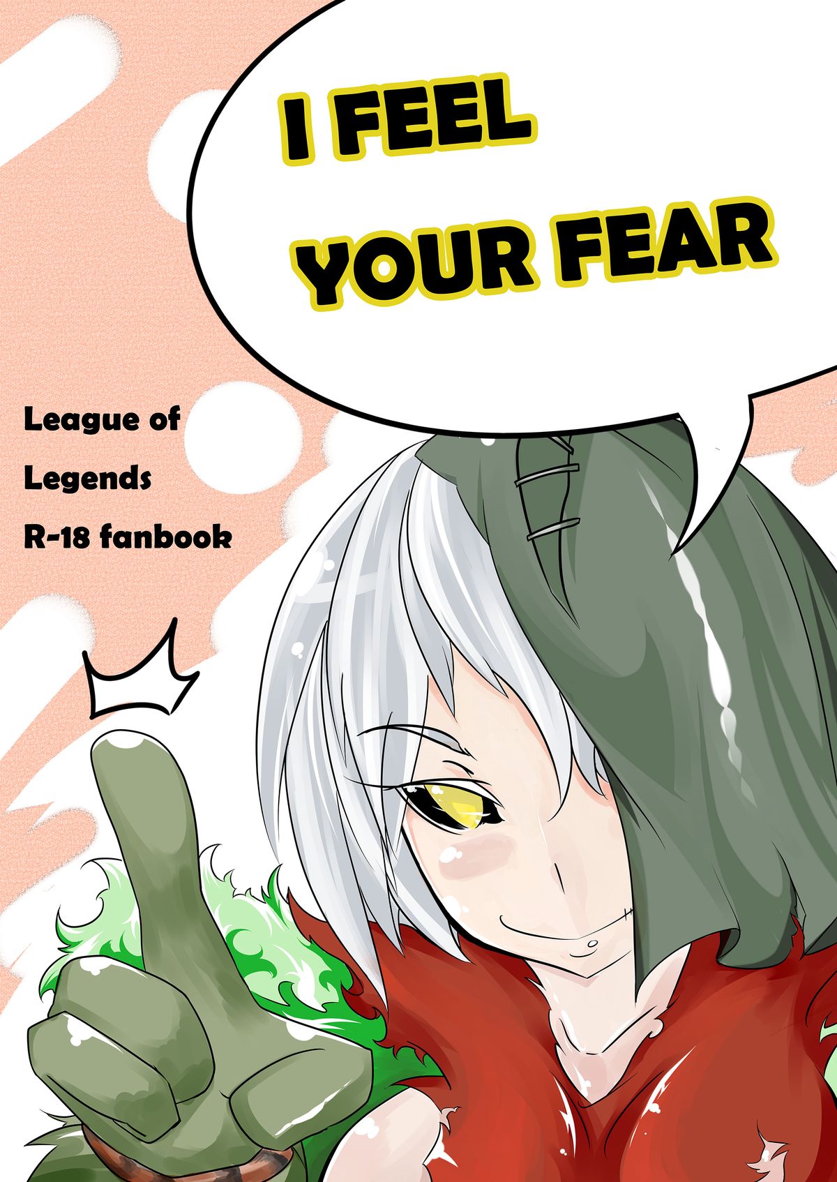 I FEEL YOUR FEAR cover
