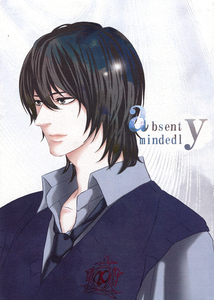Absent Mindedly cover