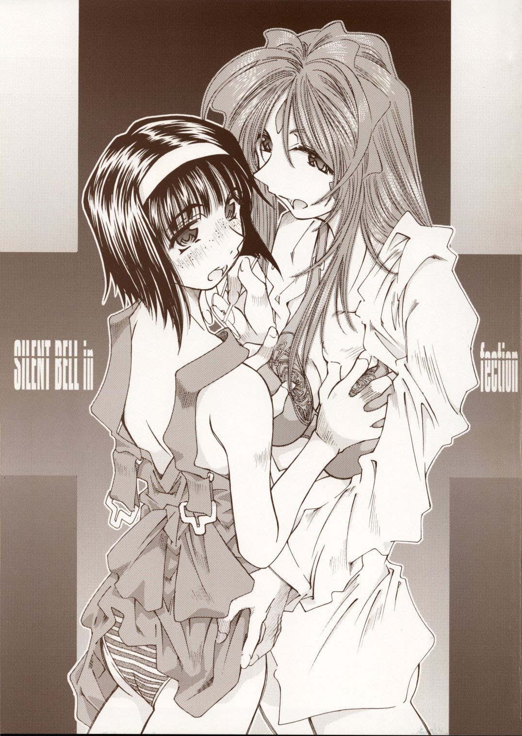SILENT BELL infection cover