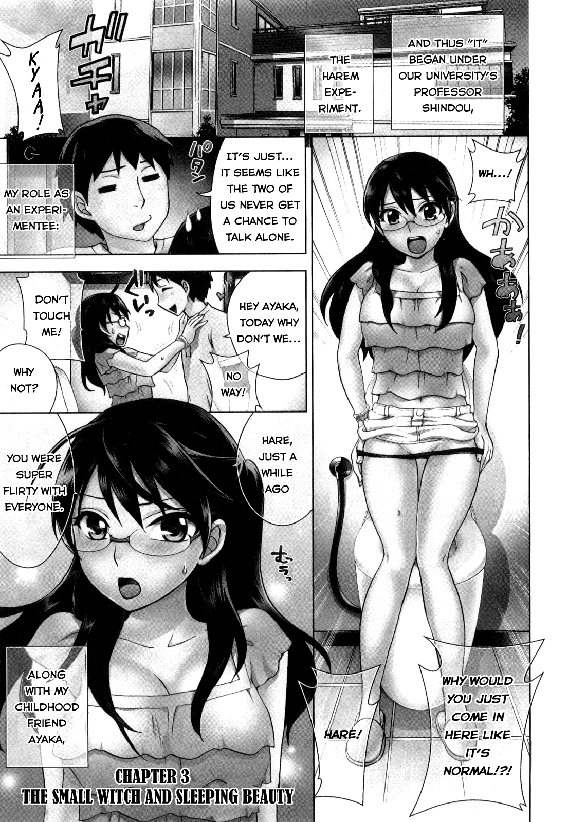 Zettai Harem 1 Ch. 3 cover