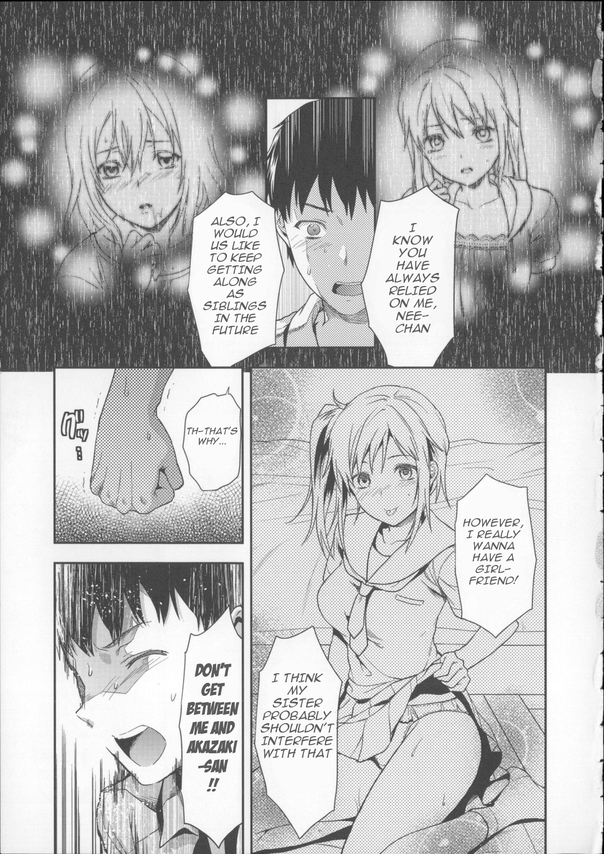 A Woman Has Come To The House! - Chapter 2 cover