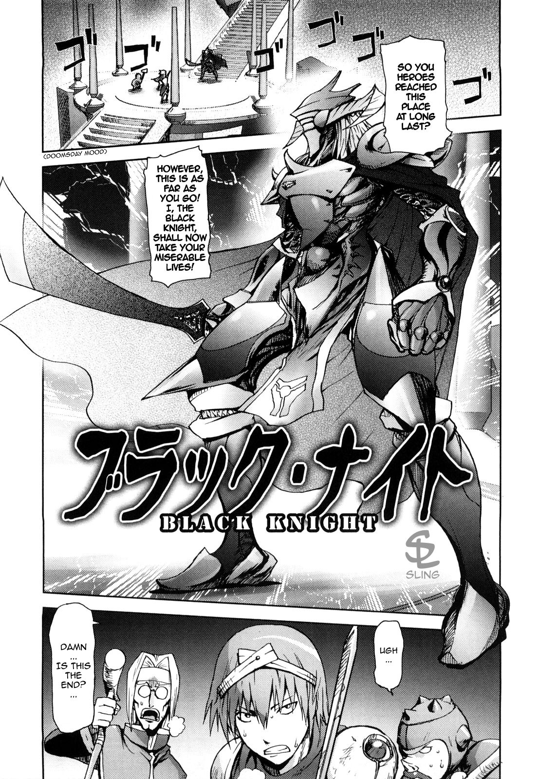 The Three Heroes' Adventures Ch. 1-5 cover