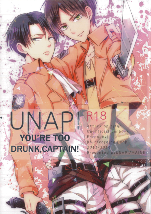 You’re Too Drunk, Captain! cover