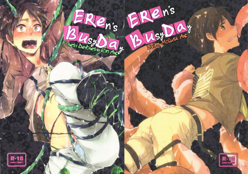 Eren’s Busy Day cover
