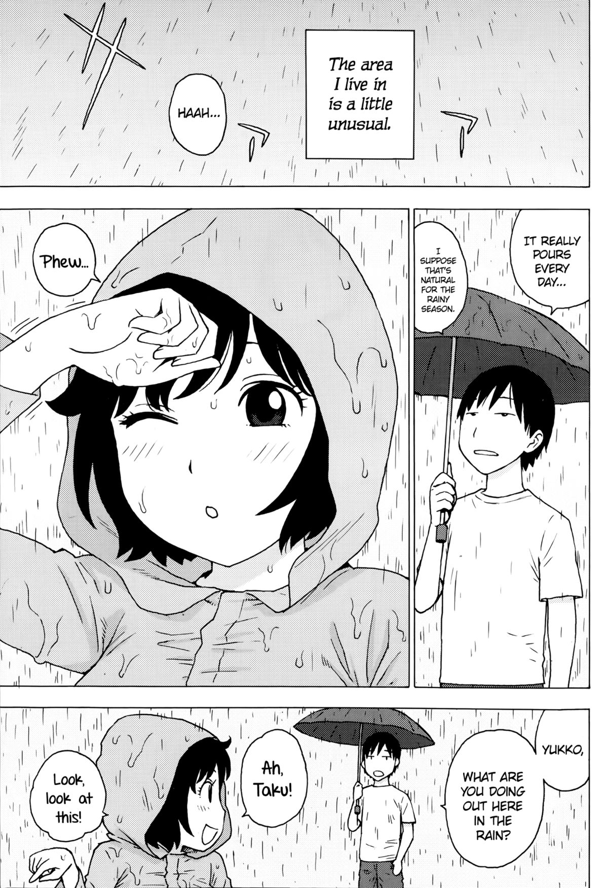 Rainsnow (Monthly Vitaman 2014-08) [English] =TV= cover