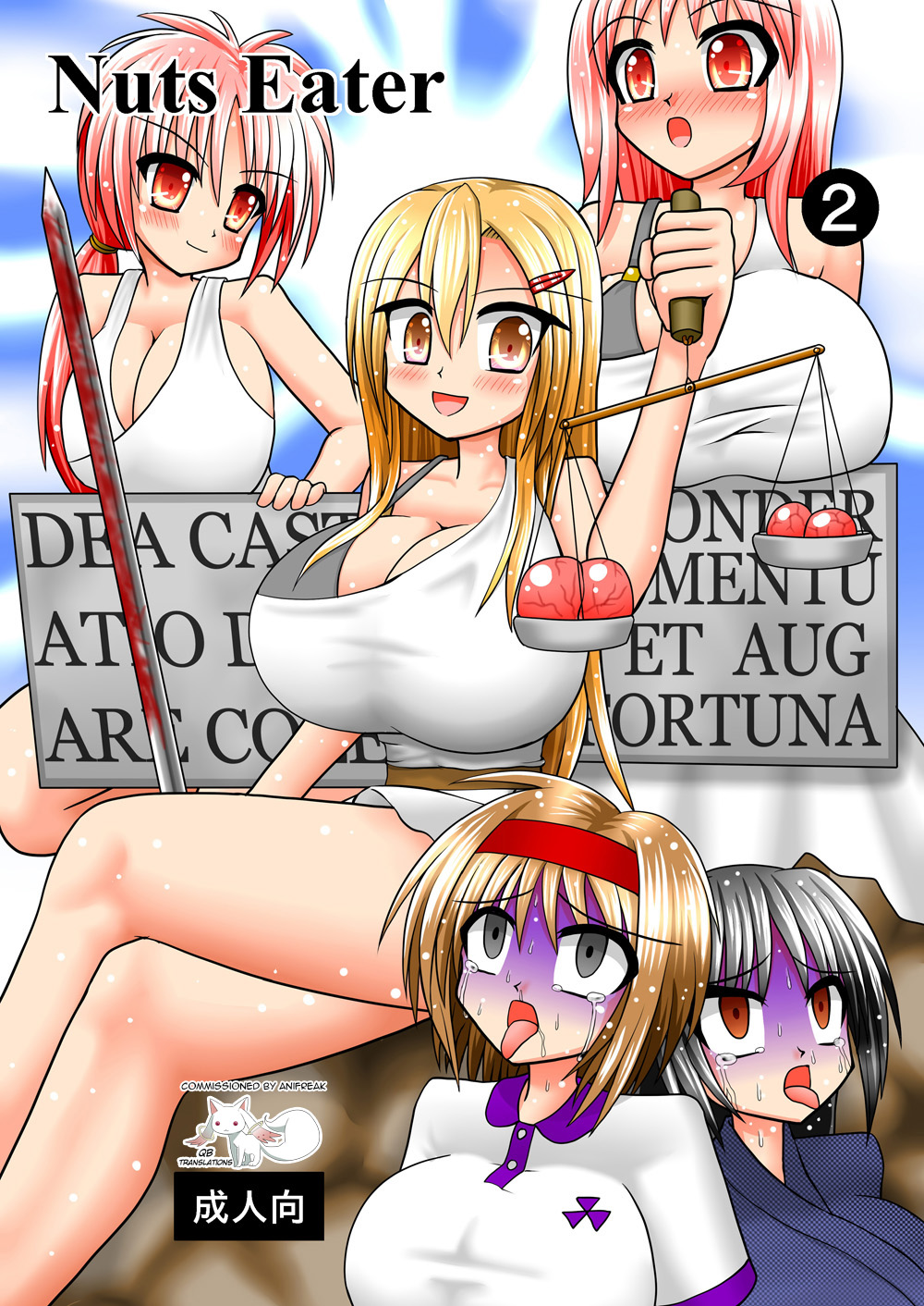 Nuts Eater 2 cover