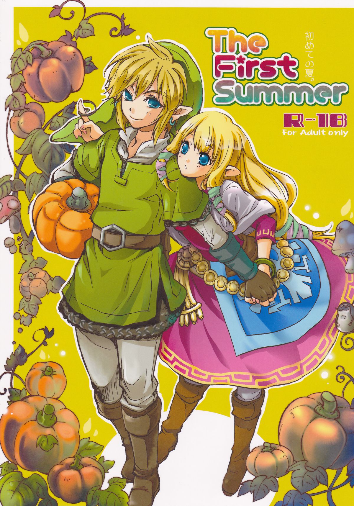 The First Summer cover