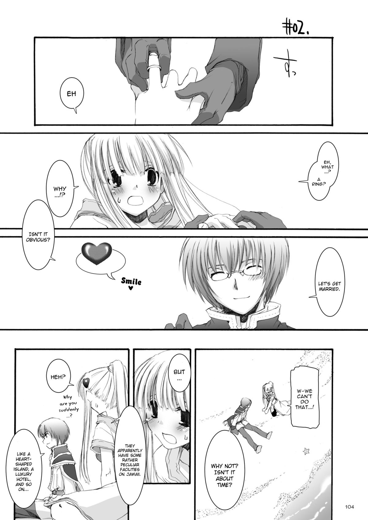 DL-RO Perfect Collection No.04 - D.L. action 32 cover