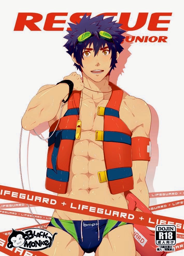 RESCUE +JUNIOR cover