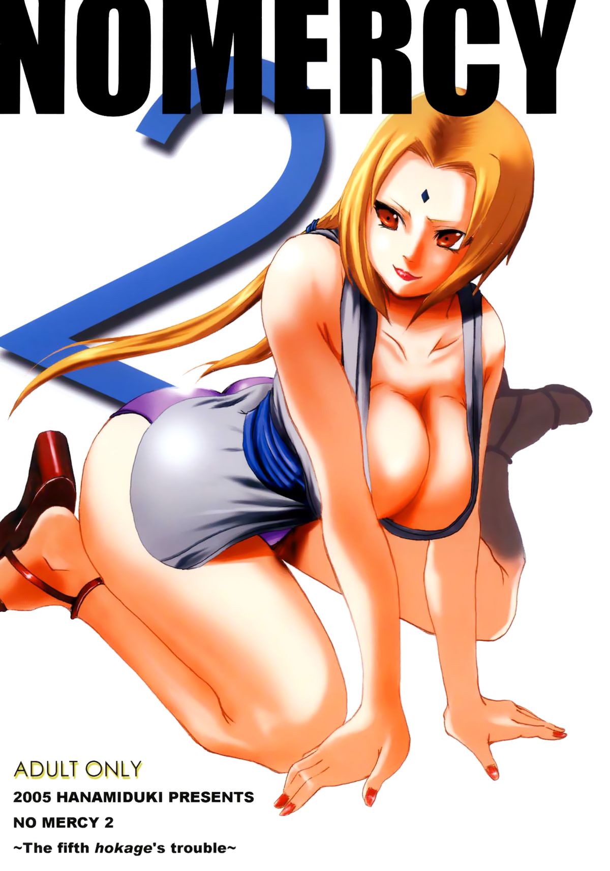 NO MERCY 2 cover