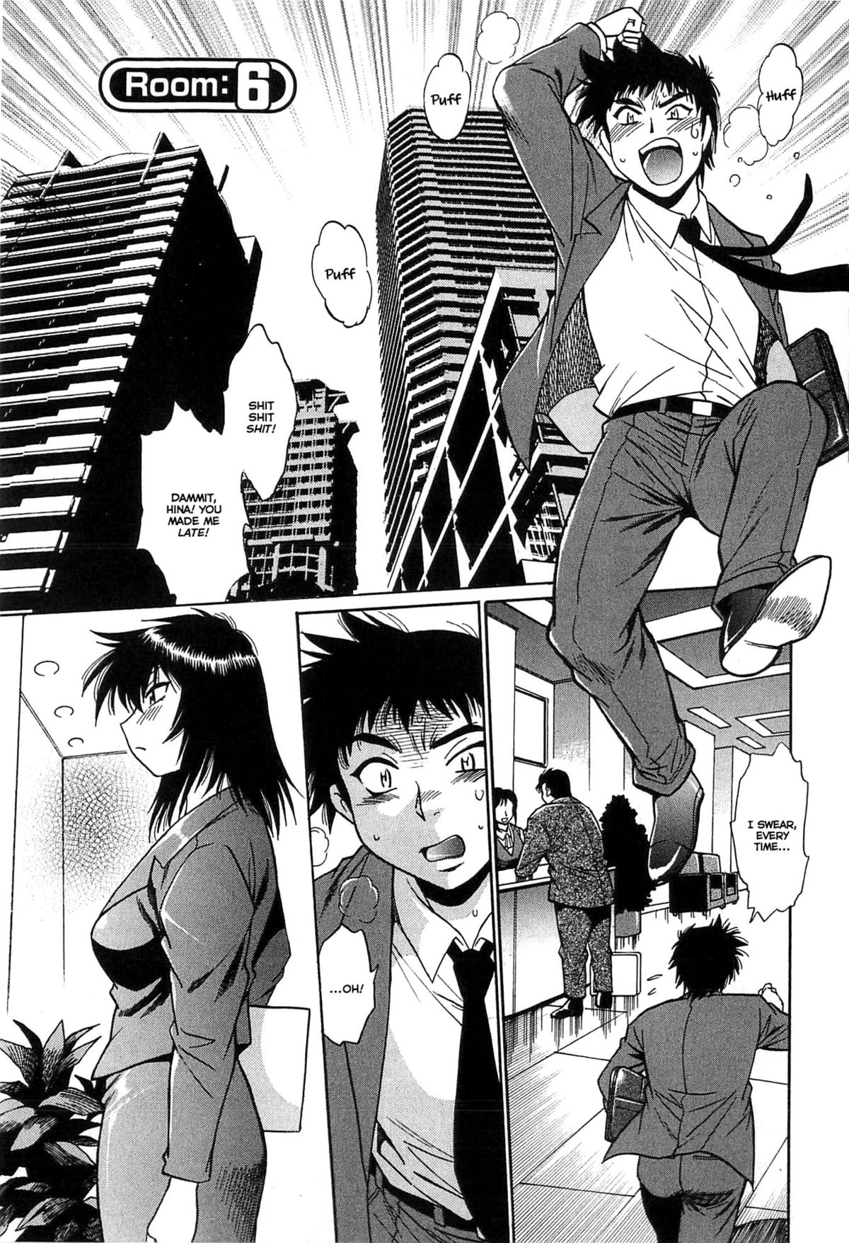 Kanojo de Ippai 1 Ch. 6 cover