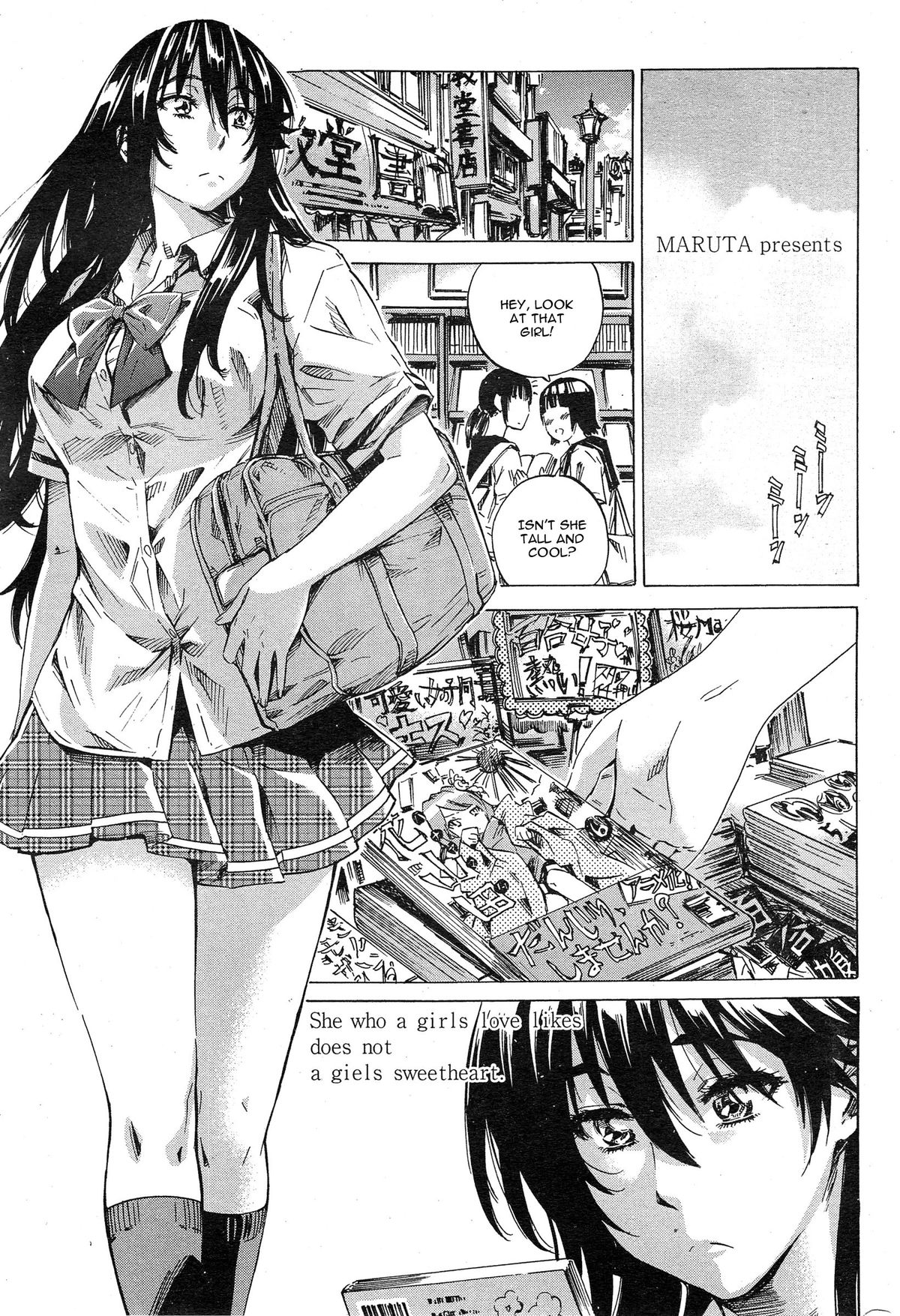Yuri Zuki Kanojo wa Yuri Kanojo ga Dekinai Ch. 5 cover