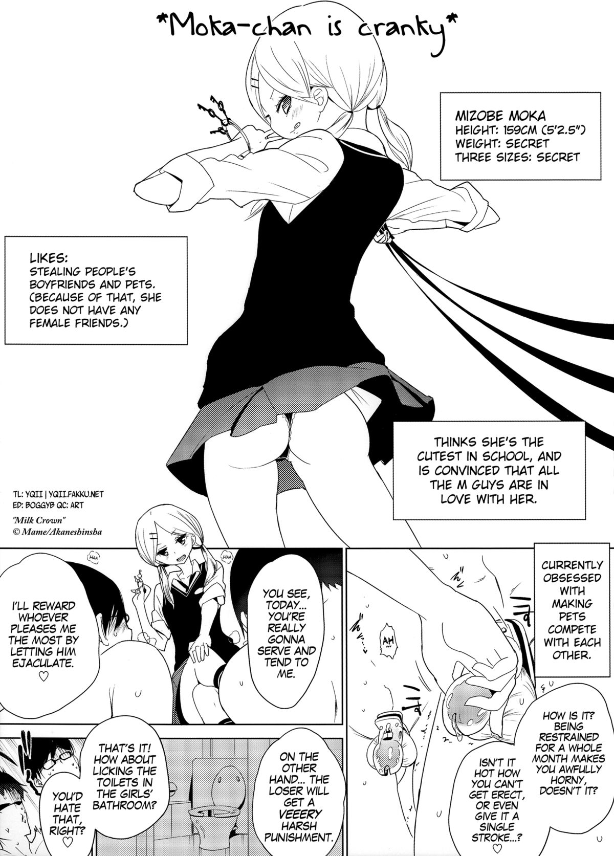 Moka-chan is Cranky cover