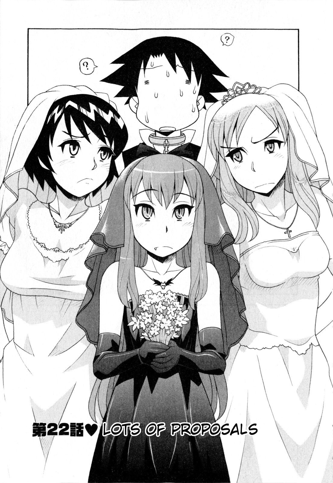 Renai Akuma 3 - Love and Devil ch.22 cover