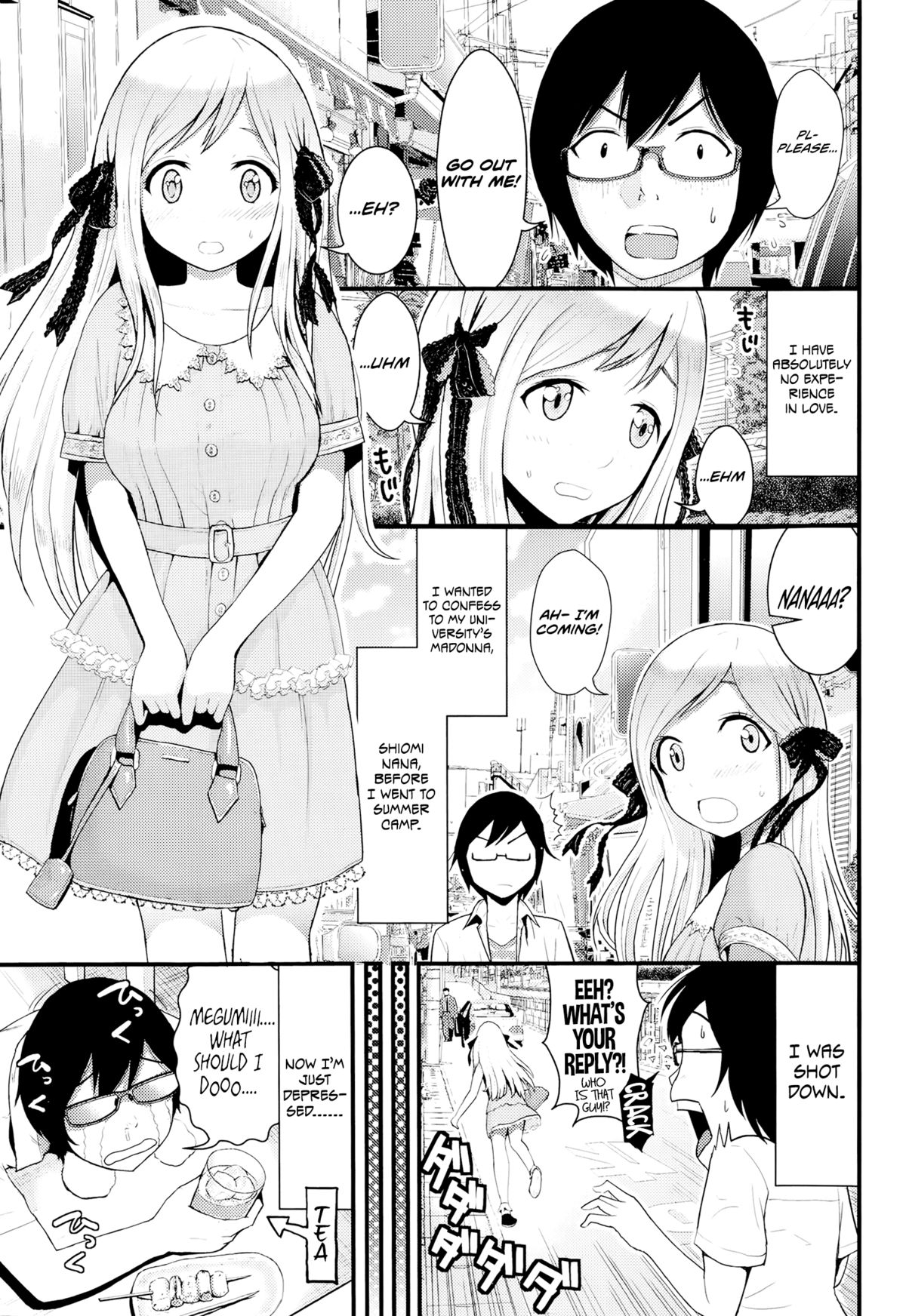 Love Friends Zenpen cover